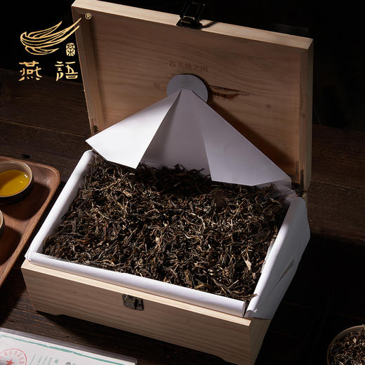 茶山直供●一水千山木盒装349g（生普） 商品图2