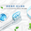 佳洁士3D炫白双效牙膏180g优惠装 商品缩略图4
