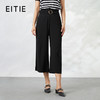 下架-EITIE爱特爱纯色通勤显瘦简约阔腿裤九分裤6605310裤子 商品缩略图0