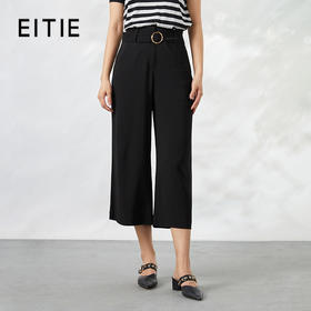 下架-EITIE爱特爱纯色通勤显瘦简约阔腿裤九分裤6605310裤子
