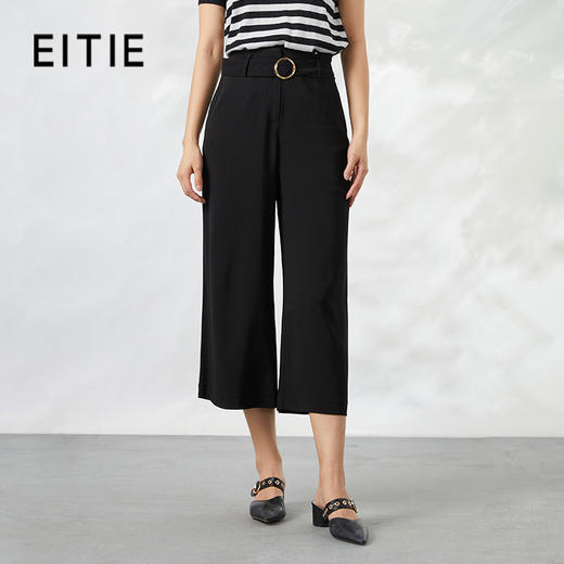 下架-EITIE爱特爱纯色通勤显瘦简约阔腿裤九分裤6605310裤子 商品图0