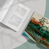 (仓发) （浮世绘名作）大名道中：广重、丰国名画百种 歌川广重、歌川丰国、月冈芳年领衔；日本江户时期歌川派巅峰期集体创作 领读文化出品/台海出版社/薛冰，薛秋实/9787516831168 商品缩略图8