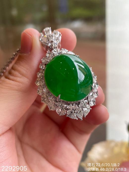 老坑艳绿蛋面吊坠【2292905】具体价格微信咨询 商品图3