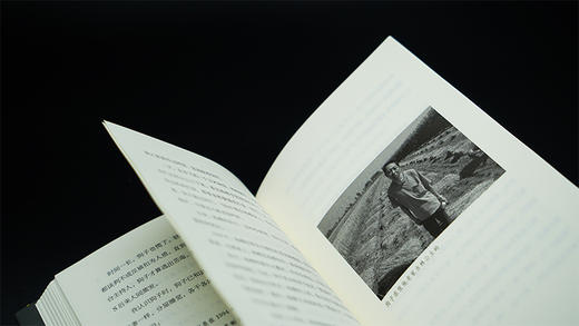 三仙汤 （北京有一拨有意思的文化人） 商品图8