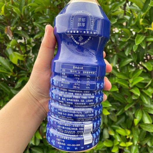 高倍浓缩发酵乳酸菌（杀菌型）1.1kg 畅琪乳酸菌 商品图5