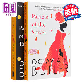 【中商原版】奥克塔维亚巴特勒作品集 两本套装 英文原版 Octavia E Butler 播种者的寓言 天才者的寓言