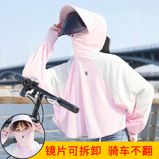 BMT-YYps时尚衣女款夏季薄款服新款电动车冰丝透气小个子 商品图5