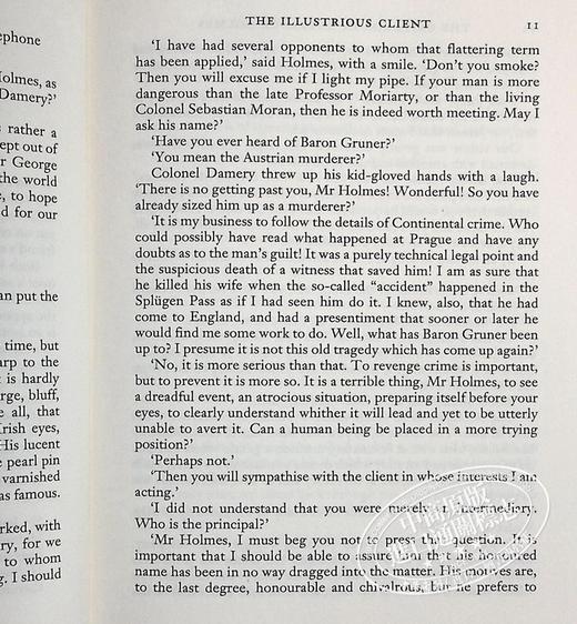 【中商原版】Wordsworth Collectors 经典小说收藏版福尔摩斯系列7册 Arthur Conan Doyle 商品图6