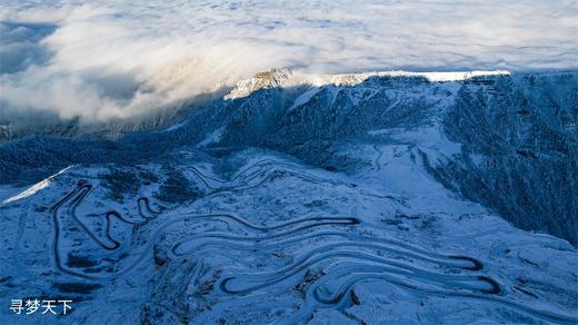 1月22日蜀山冰雪——牛背山极致云海•瓦屋山•荥经砂器•柳江古镇6天团 商品图7