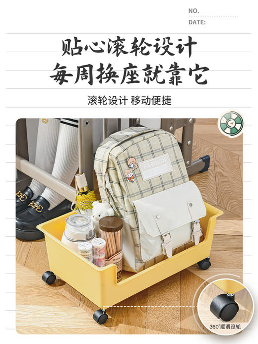 星优书本收纳箱带滑轮学生宿舍塑料收纳盒高中装书整理教室用书箱 商品图2