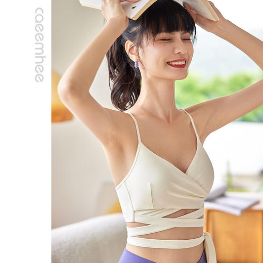 卡益裸感翎感抹胸KJ01105-D 电商款 商品图5