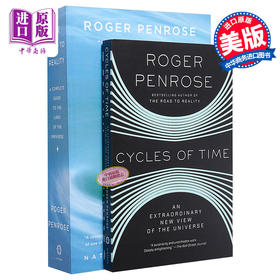 【中商原版】罗杰 彭罗斯宇宙学作品 2本套装 英文原版 Roger Penrose 通向实在之路 宇宙的轮回