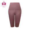 贝佳人新品蜜桃臀裤高腰收腹瑜伽裤紧身透气排汗舒适显瘦中裤BW332202 商品缩略图4