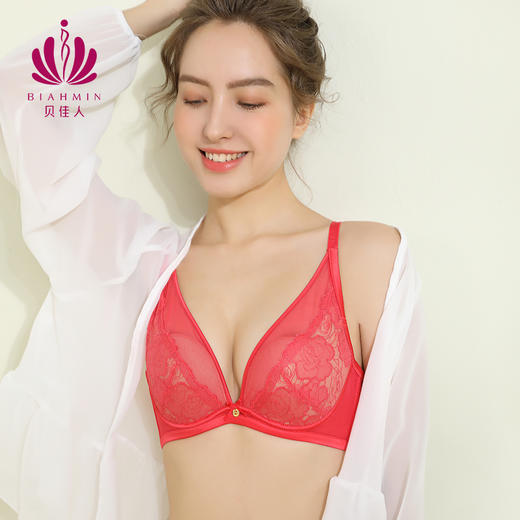 贝佳人新品3/4中厚杯聚拢内衣本命年女性感深V易穿搭红色文胸 商品图0