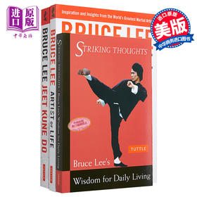 【中商原版】李小龙 生活中的李小龙艺术家 李小龙截拳道 醒思录生活的哲学 英文原版 Bruce Lee John Little