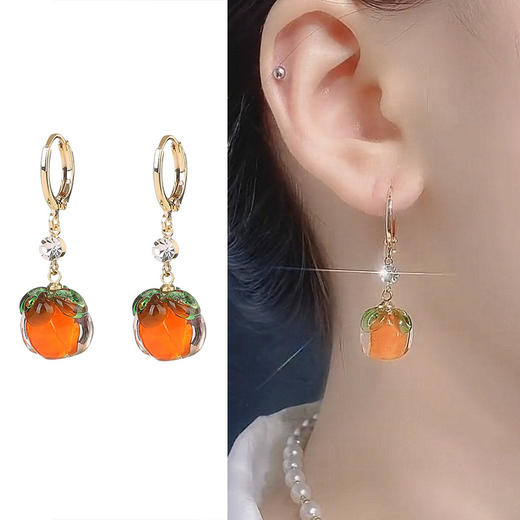 JU-AD3210夏季新款时尚百搭柿柿如意耳环女气质轻奢甜美耳扣设计感水果耳饰 商品图0