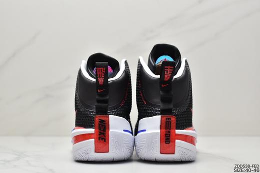 耐克Nike Air Zoom G.T.Jump EP休闲运动篮球鞋CZ9907-101男鞋 商品图5