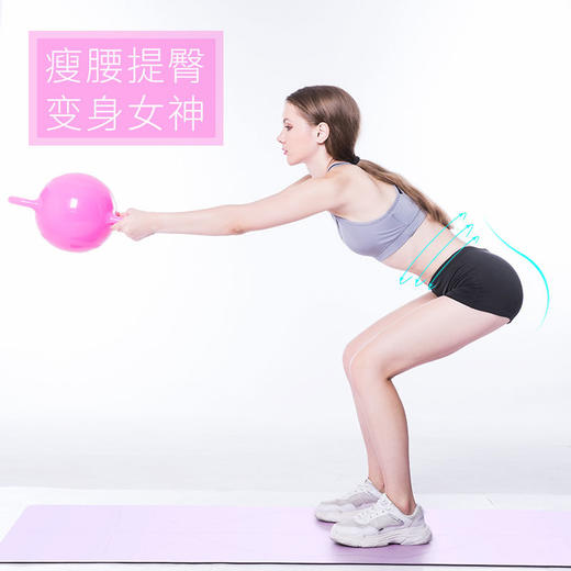 健身充注水壶铃维密瘦燃脂普拉提家用瑜伽训练器材双耳哑铃 商品图4