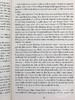 【中商原版】奥克塔维亚巴特勒作品集 两本套装 英文原版 Octavia E Butler 播种者的寓言 天才者的寓言 商品缩略图7