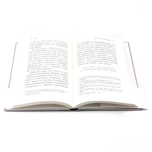 策兰传(精) 商品图4