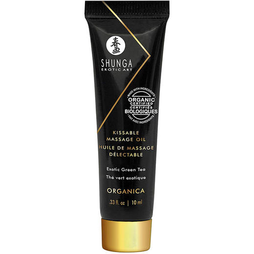 SHUNGA春画 艺妓的秘密有机绿茶套装 5件套 Geisha’s secret ORGANICA - Exotic green tea 商品图3