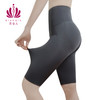 贝佳人新品蜜桃臀裤高腰收腹瑜伽裤紧身透气排汗舒适显瘦中裤BW332202 商品缩略图2