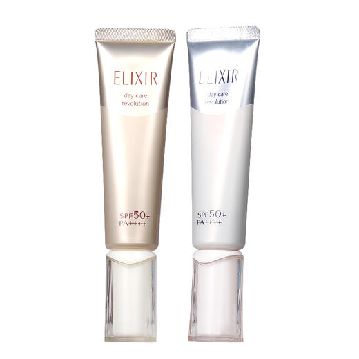 日本直邮 资生堂怡丽丝尔防晒霜金管/银管35ml 商品图0