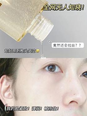 养出水煮蛋！敏感肌的自救宝藏好物