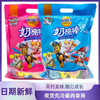 【39.9元/袋】妙可蓝多原味/混合水果味奶酪棒19支380g 商品缩略图0