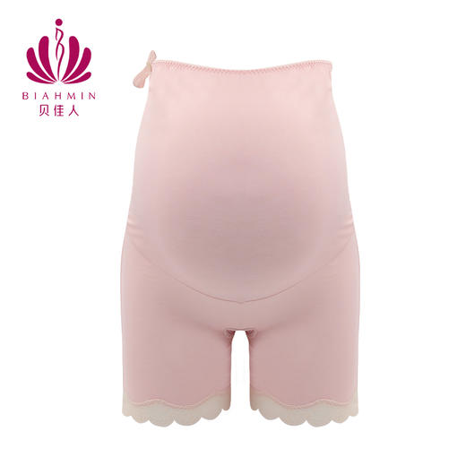 贝佳人正品孕妇内裤孕妇打底裤怀孕初早中晚期防走光舒适透气 商品图0