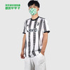 ADIDAS/阿迪达斯 JUVE H JSY 尤文图斯球迷版足球短袖球衣H38907 商品缩略图0