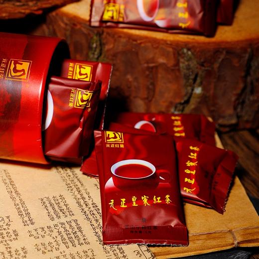 元正 皇家一级 小种红茶叶小包装袋泡装武夷红茶罐装50g 商品图2