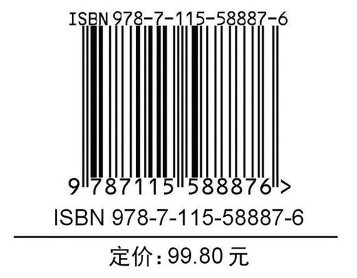 漫画Java java编程入门零基础自学少儿教程 java程序设计编程漫画编程真好玩编程书 java我的*编程思想 商品图1