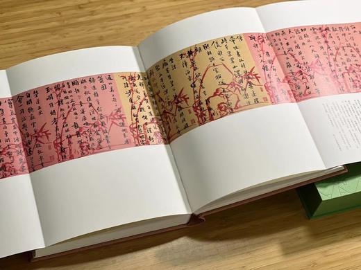 《花笺染翰：清与民国著名学人书札集锦》，王鹏 编著，8开，成书尺寸：230×310mm，精装，带函套，524页，深圳雅昌承印，全彩精印，西泠印社出版社2022年5月初版。定价980，售价538元。 商品图11