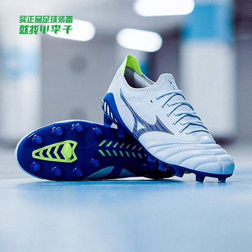 Mizuno/美津浓  MORELIA NEO III β JAPAN (MIJ) 高端日产MD【男子足球鞋】P1GA229027 商品图0