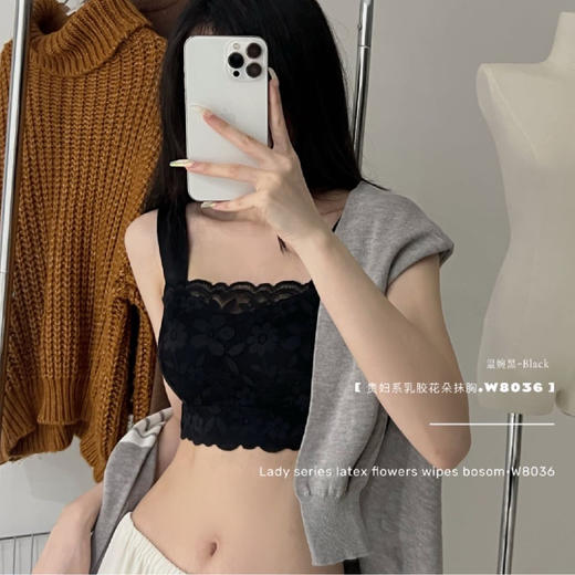 【限时折扣】贵妇系乳胶花朵抹胸（非质量问题不退不换） 商品图2