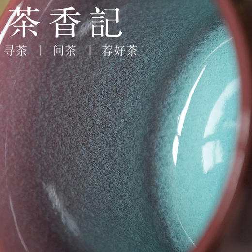 茶香记 手工马蹄杯暮山紫青瓷主人杯90ml创新釉色尊贵雅致茶杯 商品图2