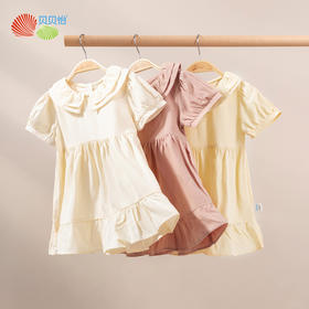 贝贝怡女童小清新田园风连衣裙夏季新品泡泡袖长裙222Q321
