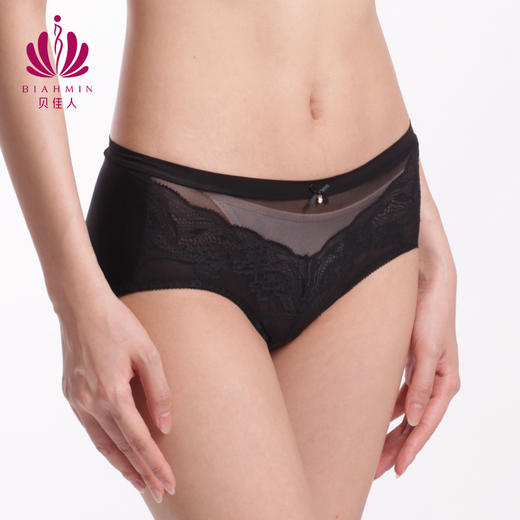 贝佳人新品包臀舒适中腰内裤轻薄通透性感平角裤 商品图3
