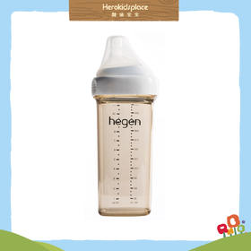 新加坡HegenPPSU婴儿多功能奶瓶10151