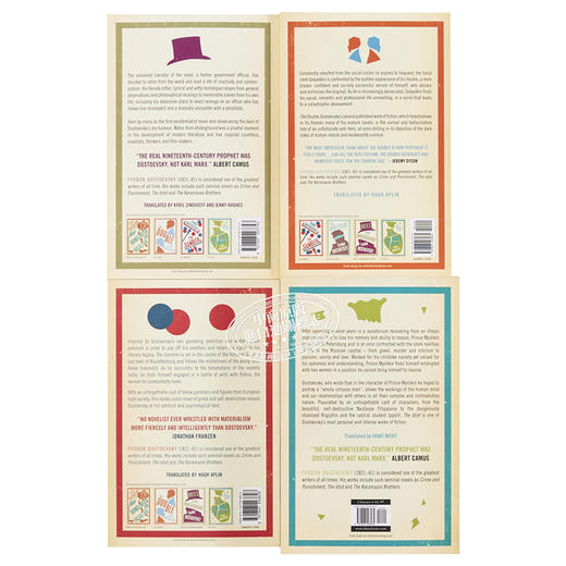 【中商原版】Evergreens系列 陀思妥耶夫斯基合集 英文原版 Fyodor Dostoevsky赌徒 商品图2