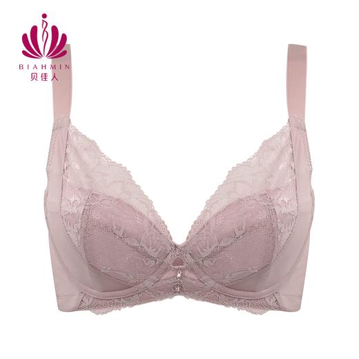 贝佳人新品本命年红色轻薄透气蕾丝显小内衣温感远红外养护文胸 商品图1