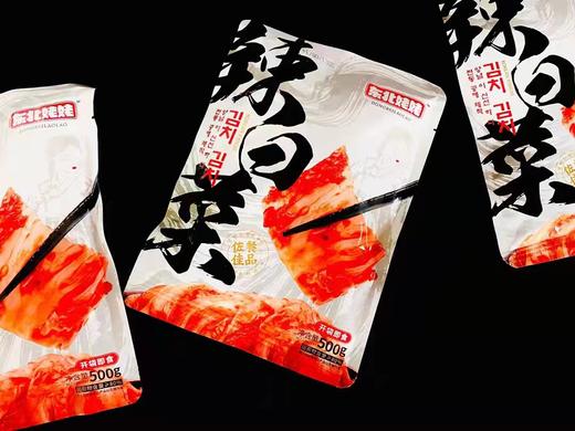 东北姥姥辣白菜3袋（拼团） 商品图1