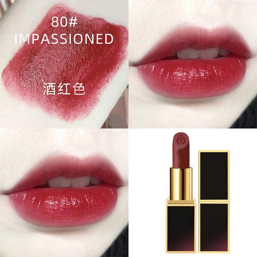 TOM FORD口红烈焰幻魅滋润唇膏黑管滋润版TF16#80#正装3g 商品图2