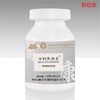 直升VIP | 中科和素 健康冕医素套餐22瓶（再送臻皙常独清2瓶+和素青春素2瓶）[D类] 商品缩略图7