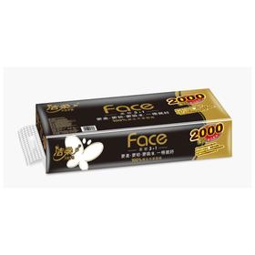 洁柔卫生卷纸200g*10卷（2000g)/提