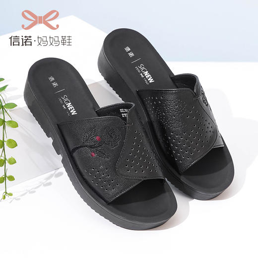 22L701-26 商品图3