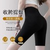 【刘畊宏女孩必备装备！】P拉拉五分翘臀芭比裤 女外穿打底裤 九分提臀鲨鱼裤 健身瑜伽裤 商品缩略图2