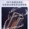 海尔（Haier）空调 KFR-72LW/81@U1-Lc雷神者 商品缩略图4