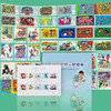 【中国邮政】《我和祖国一起成长》童年系列邮票珍藏册（49枚） 商品缩略图7